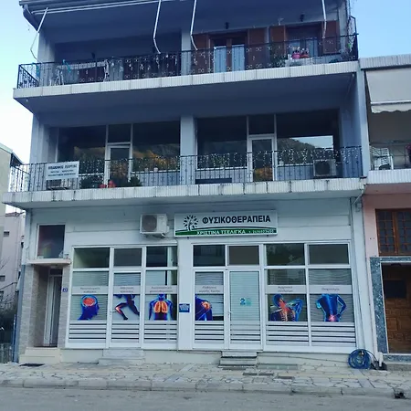 Alexandra'S Studio Pyli Exterior photo