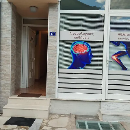 Alexandra'S Studio Pyli Exterior photo